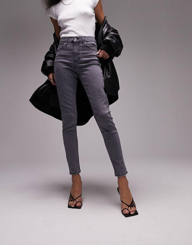 Topshop Jamie jeans in grey商品第1张图片规格展示