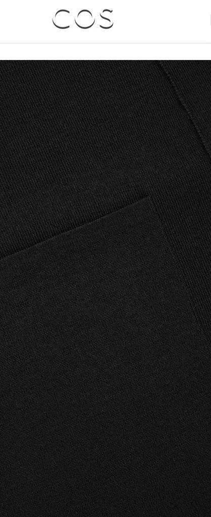 Open Merino Cardigan 商品