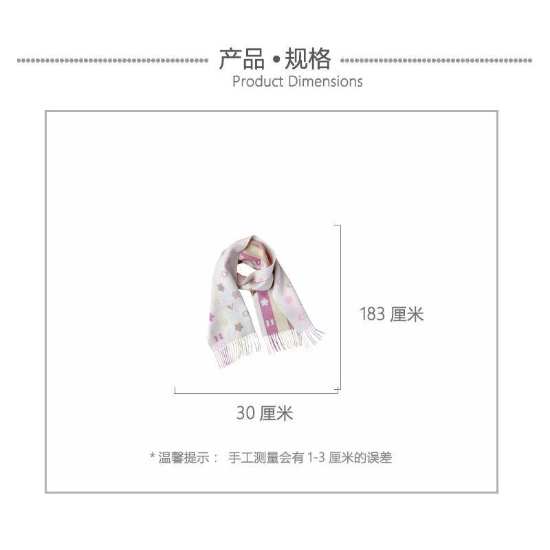 商品Coach|美国直邮COACH蔻驰  经典马车logo围巾 时尚百搭简约款 4623,价格¥1159,第7张图片详细描述