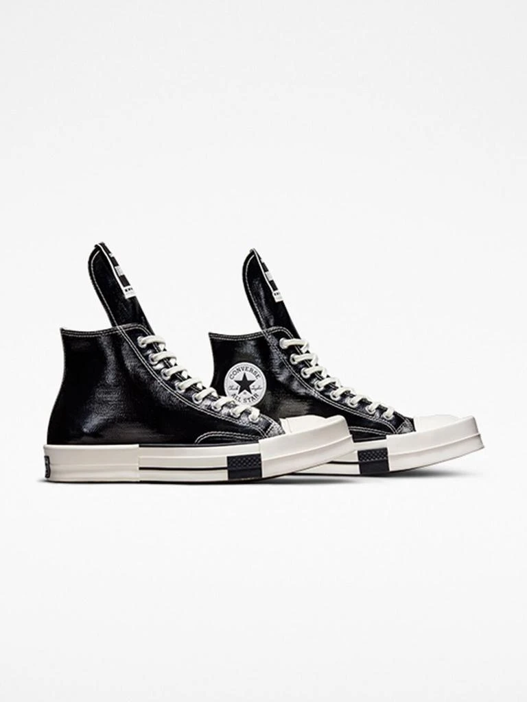 Tubodrk high-top sneakers 商品