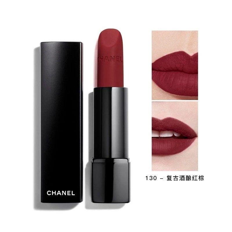 商品Chanel|Chanel香奈儿炫亮魅力柔雾哑光唇膏口红3.5g,价格¥596,第1张图片