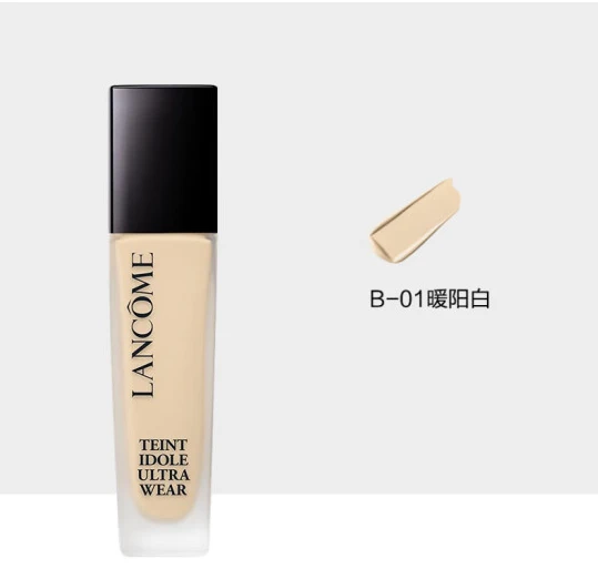 【包邮装】Lancome 兰蔻 持妆粉底液 哑光遮瑕清透 #B-01 30ml 商品