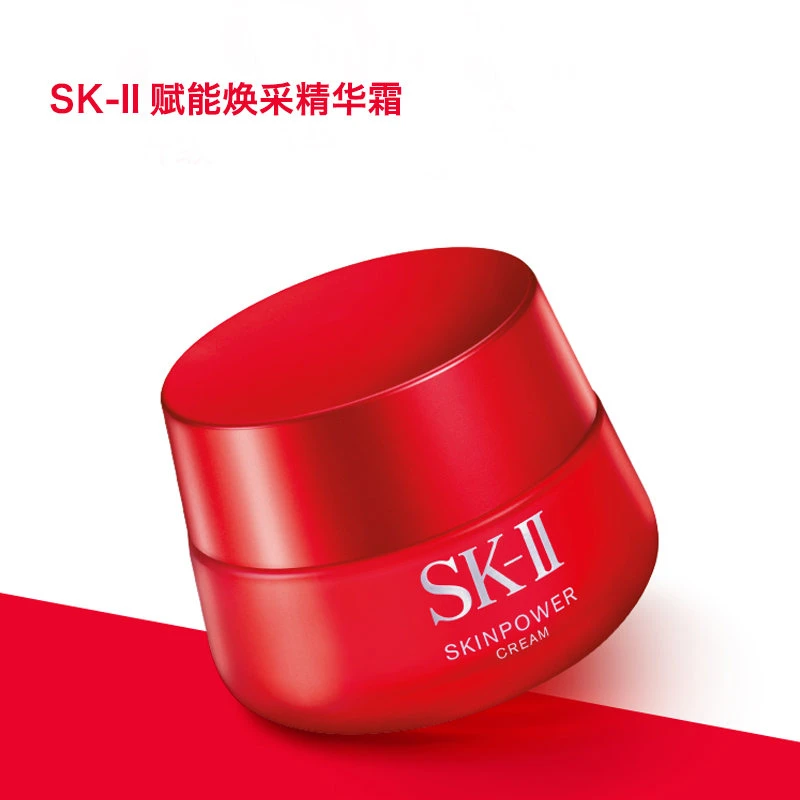 SK-II DFS限定护肤套装四件套 神仙水 +美白小灯泡 +大红瓶面霜+大眼眼霜护肤套装  商品