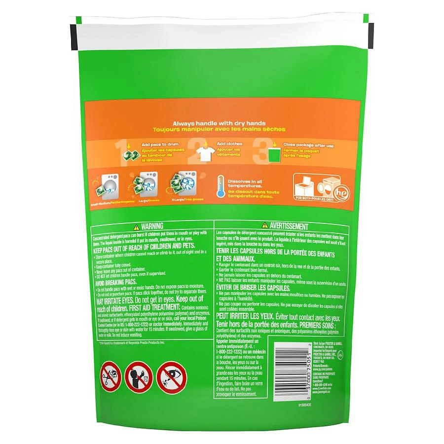 商品Gain|Flings Laundry Detergent Pacs Island Fresh,价格¥104,第2张图片详细描述