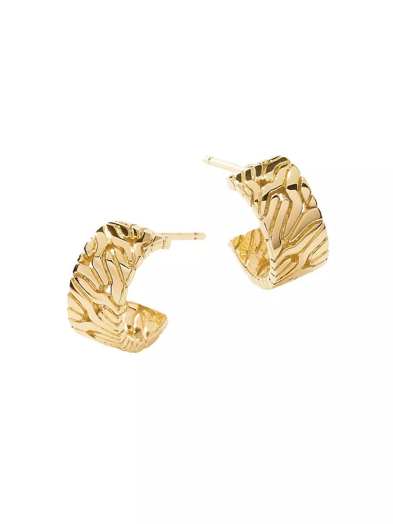 商品John Hardy|Radial 18K Yellow Gold Hoop Earrings,价格¥11897,第1张图片