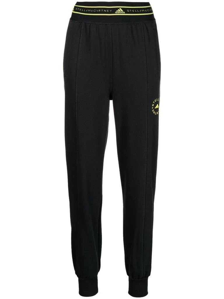 商品Adidas|ADIDAS BY STELLA MCCARTNEY Organic cotton sweatpants,价格¥870,第1张图片