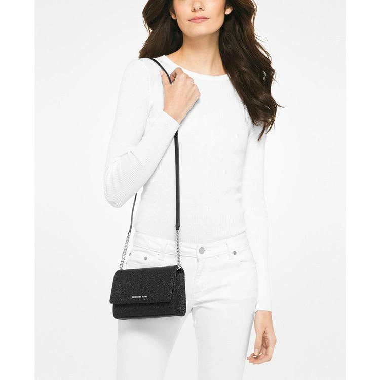 商品Michael Kors|Ruby 中号斜挎包,价格¥747,第2张图片详细描述