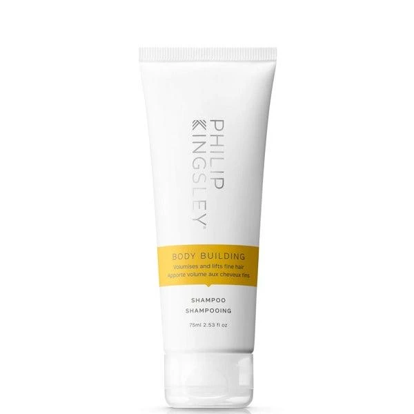 商品Philip Kingsley|Philip Kingsley Body & Volume Jet Set,价格¥373,第3张图片详细描述