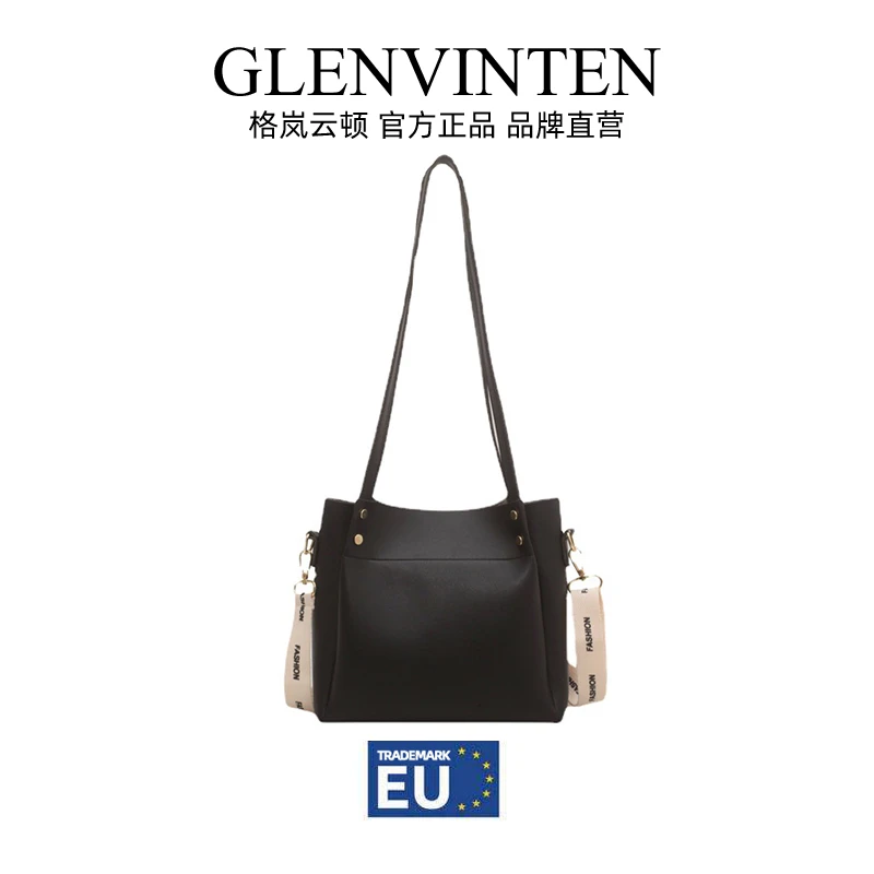 商品[国内直发] GLENVINTEN|格岚云顿大容量包包女新款时尚潮流气质百搭单肩斜挎包网红爆款手提托特包,价格¥196,第1张图片