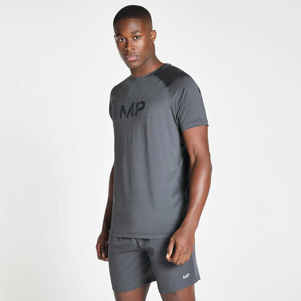商品Myprotein|MP Men's Linear Line Graphic Essentials Training Short Sleeve T-Shirt - Gun Metal,价格¥107,第1张图片
