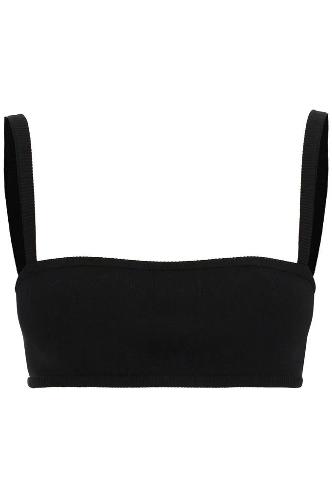 商品Max Mara|'stelvio' knit bandeau top,价格¥320,第1张图片