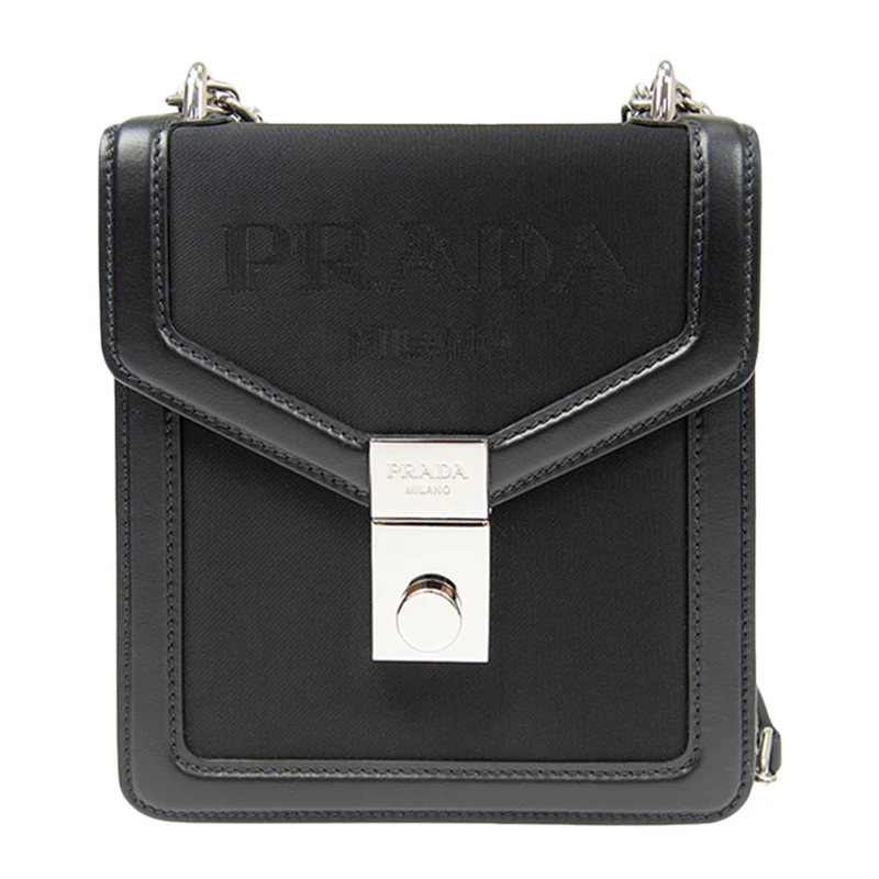 商品[国内直发] Prada|PRADA 黑色女士斜挎包 1BD254-2DLM-F0002,价格¥12682,第1张图片