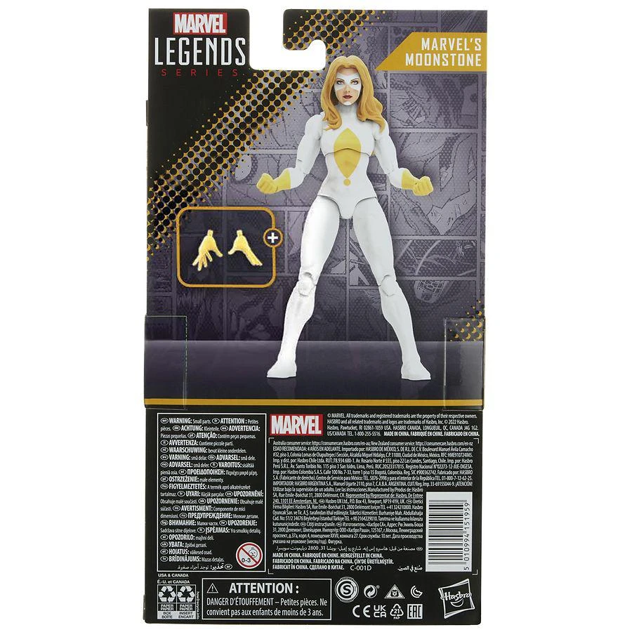 商品Marvel|Marvel Legends Series Marvels Moonstone,价格¥93,第2张图片详细描述