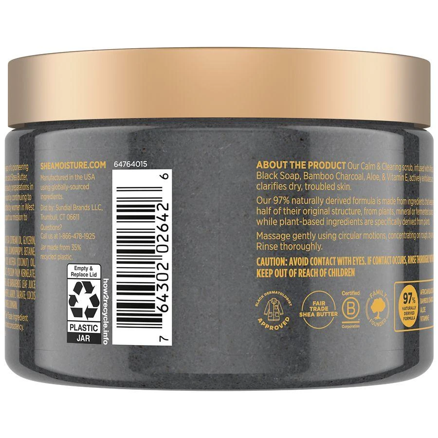商品SheaMoisture|Sugar Body Scrub African Black Soap,价格¥88,第2张图片详细描述
