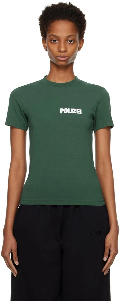 商品Vetements|Green Cotton T-Shirt,价格¥1186,第1张图片