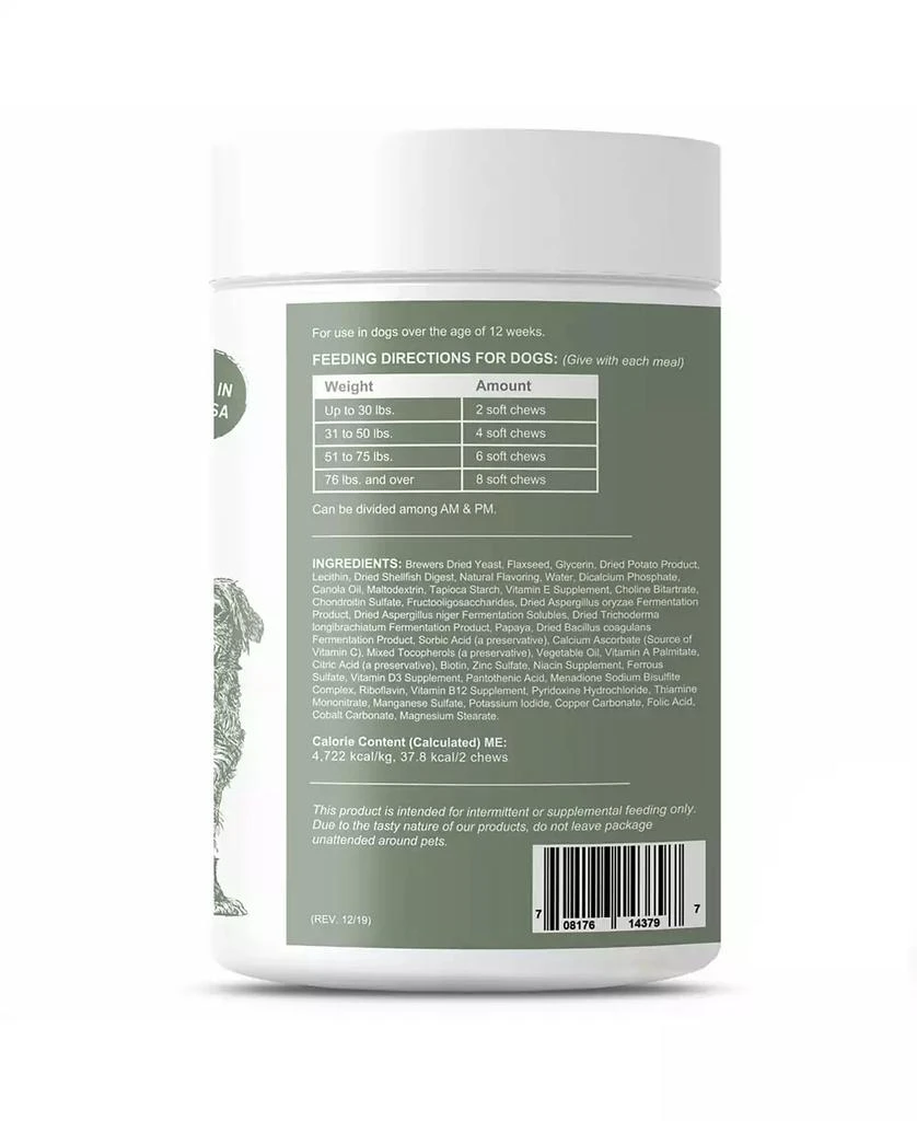 商品Chew + Heal|MaxProtect Allergy Aid with Antioxidants, Dog Supplement & Multivitamin - 210 Delicious Total Chews,价格¥298,第3张图片详细描述