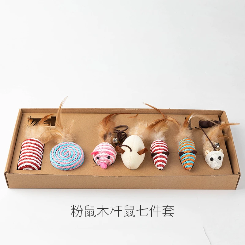 宠物逗猫棒7七件套猫玩具逗猫组合套装小鱼木杆老鼠逗猫棒猫玩具 商品