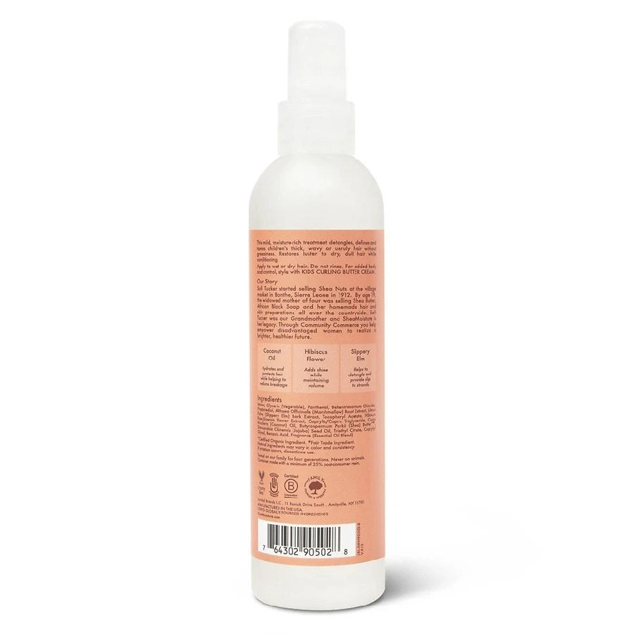 商品SheaMoisture|Kids Extra Moisturizing Detangler Coconut and Hibiscus,价格¥93,第2张图片详细描述