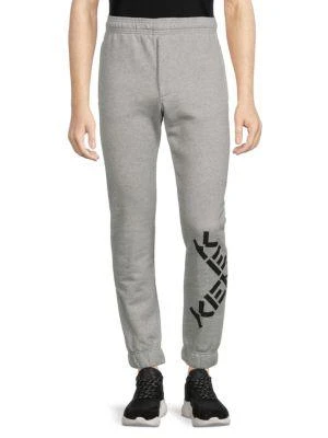 商品Kenzo|Logo Sweatpants,价格¥399,第1张图片