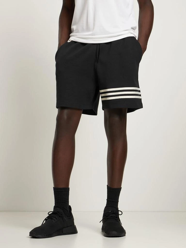 商品Adidas|Nmd_r1 Sneakers,价格¥647,第1张图片详细描述