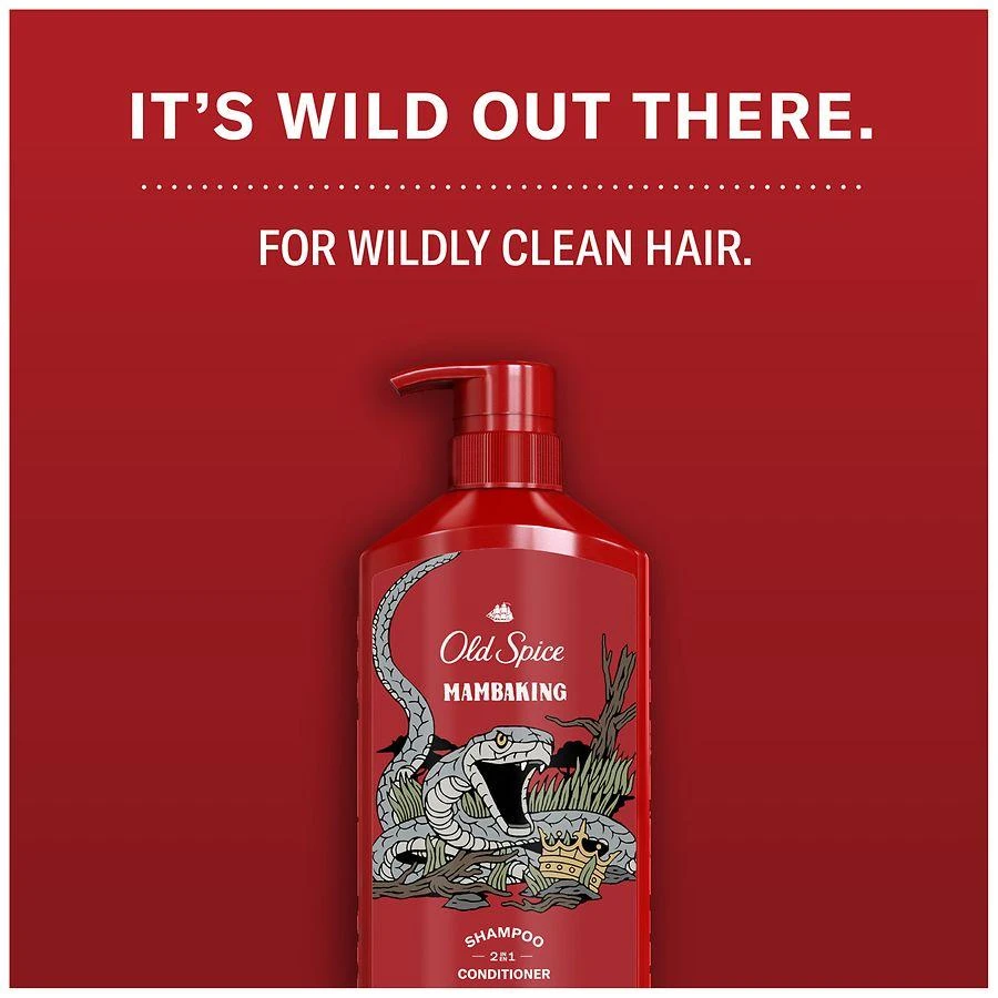 商品Old Spice|MambaKing 2 in1 Men's Shampoo and Conditioner Sensual plum and berry swirled,价格¥65,第4张图片详细描述