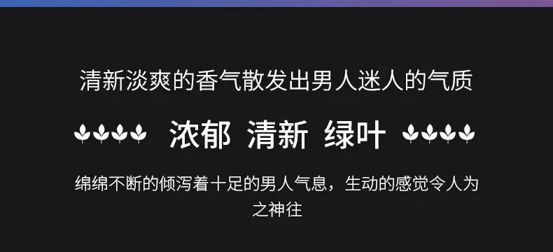 商品Adidas|美国直邮Adidas阿迪达斯运动男士香水正品持久限量版100ml古龙水,价格¥105,第2张图片详细描述
