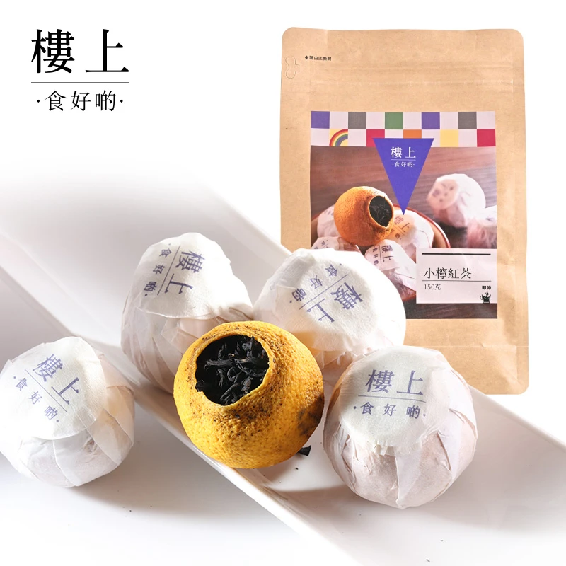 商品Loushang|中国香港楼上 小柠红茶 柠檬云南茶叶泡茶泡水150g ,价格¥115,第1张图片