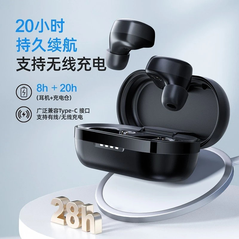 机乐堂（JOYROOM） JR-TL1 Pro TWS蓝牙耳机可无线充电蓝牙5.1小巧便携手机通用 黑色 商品