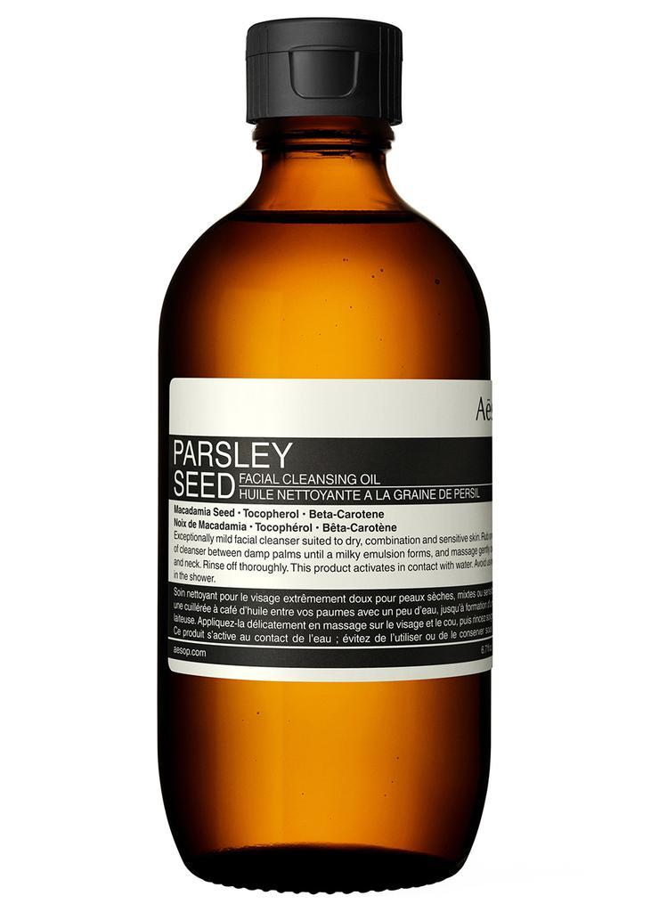 商品Aesop|Parsley Seed Facial Cleansing Oil 200mL,价格¥368,第1张图片