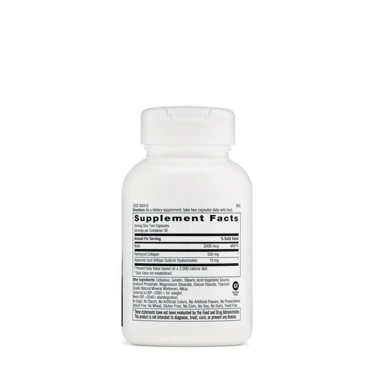 商品GNC Women's|Biotin Plus 女性生物素,价格¥45,第2张图片详细描述