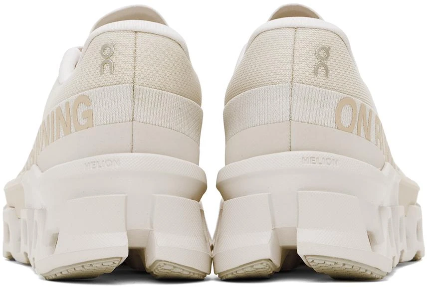 商品On|Gray Cloudmonster 2 Sneakers,价格¥1101,第2张图片详细描述
