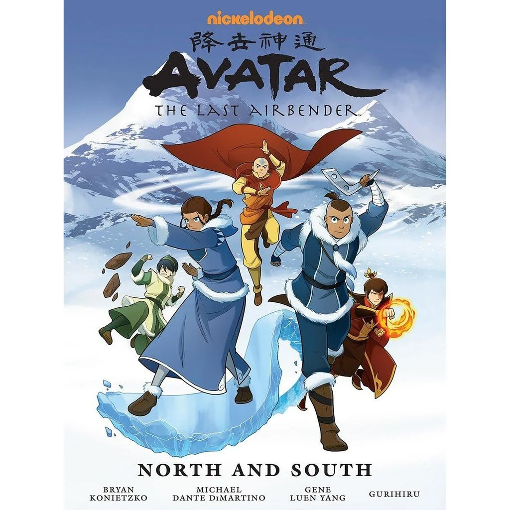 商品Dark Horse|Avatar: The Last Airbender - North and South Library Edition,价格¥427,第1张图片