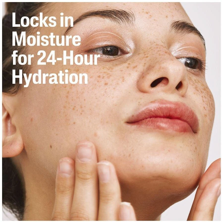 Daily Oil Free Hydrating Lotion Unscented 商品