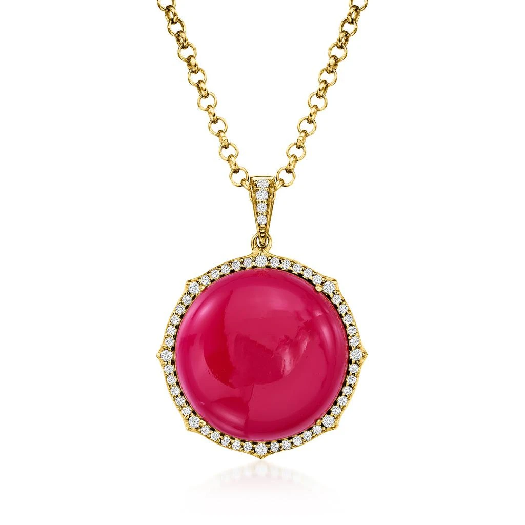 商品Ross-Simons|Ross-Simons Pink Chalcedony and . White Zircon Pendant Necklace in 18kt Gold Over Sterling,价格¥962,第1张图片