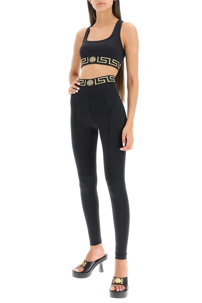 商品Versace|GRECA SPORTS LEGGINGS,价格¥2391,第2张图片详细描述