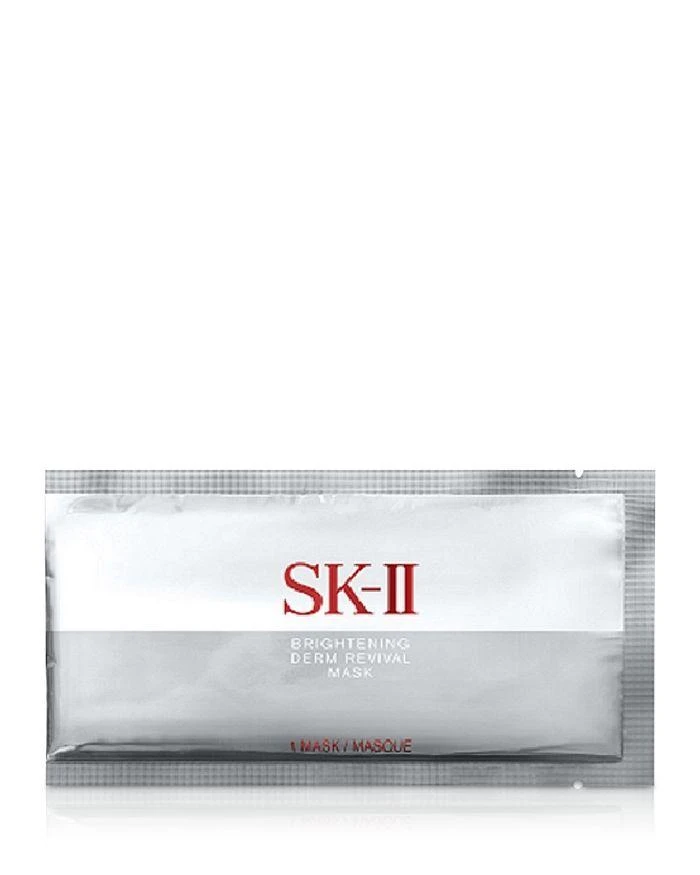 商品SK-II|唯白晶焕深层修护面膜,价格¥1249,第1张图片