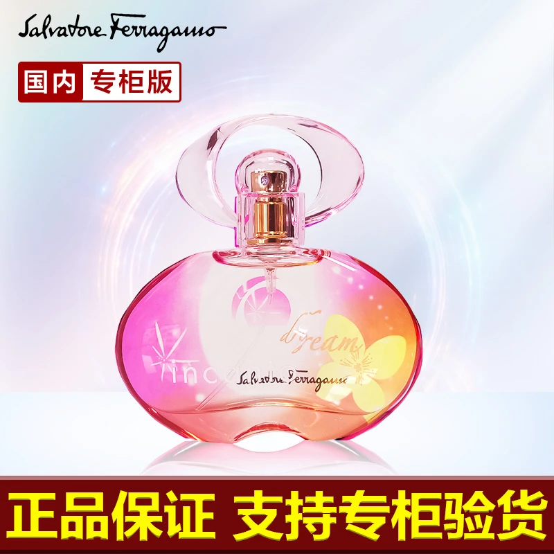 商品[国内直发] Salvatore Ferragamo|【专柜同款】菲拉格慕梦魅女士香水50ml,价格¥109,第1张图片