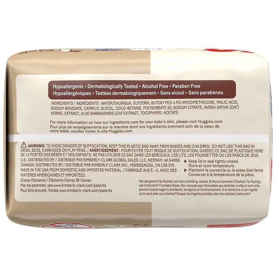商品Huggies|Baby Wipes, Push Button Packs Unscented, 112,价格¥81,第2张图片详细描述