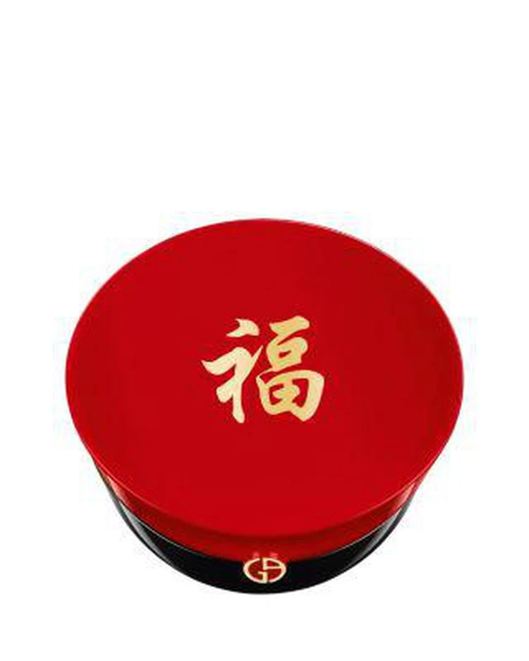 商品Giorgio Armani|Chinese New Year Highlighting Palette,价格¥564,第5张图片详细描述