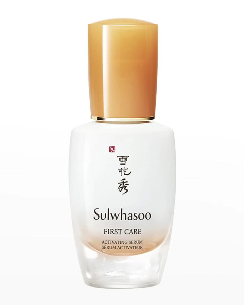 商品Sulwhasoo|Su First Care Activating Serum (Mini Size), 0.5 oz.,价格¥195,第1张图片