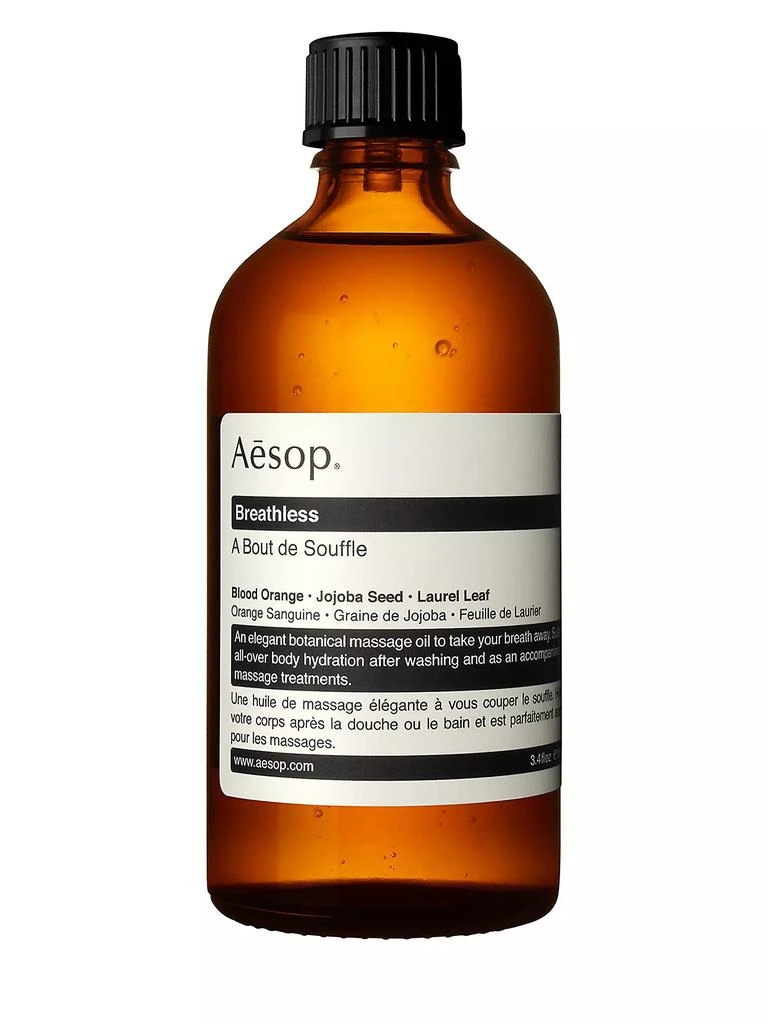 商品Aesop|Breathless Massage Oil,价格¥298,第1张图片