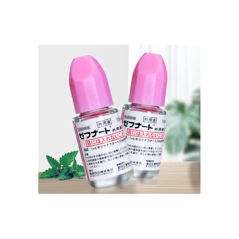 日本小林制药脚气真菌水止痒脱皮杀菌抗真菌治疗灰指甲水脚气膏10ml 商品