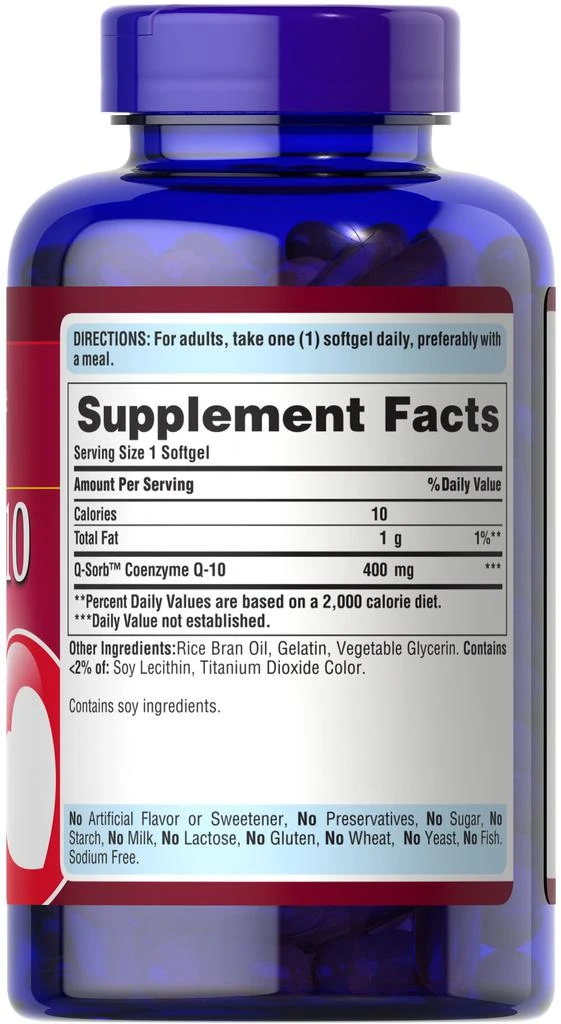 辅酶Q10胶囊 心脏保健 400mg 120粒/瓶 商品