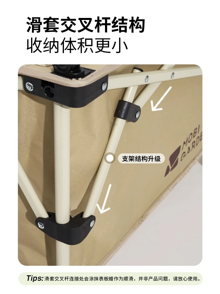 云际营地车 户外露营大容量四向折叠推车宽轮带刹车200L营地车 商品