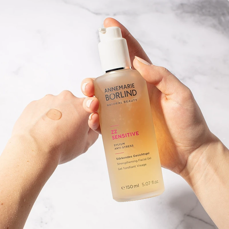Annemarie Borlind安娜柏林柔肌新生舒敏修护紧致凝露150ml 商品