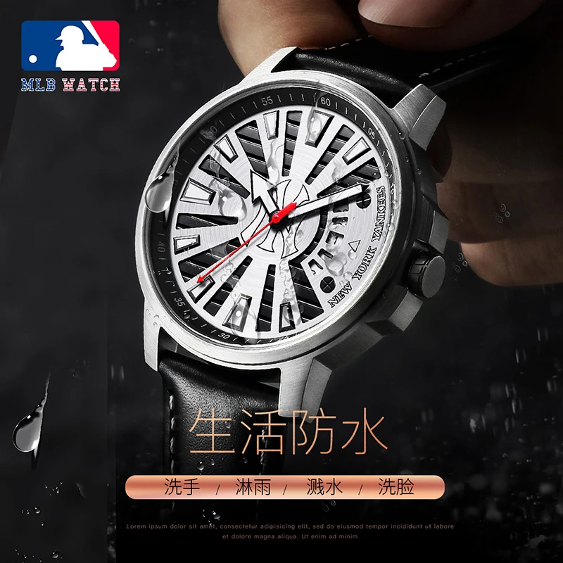 MLB美职棒摩登时代系列男士真皮带石英表TP007 商品