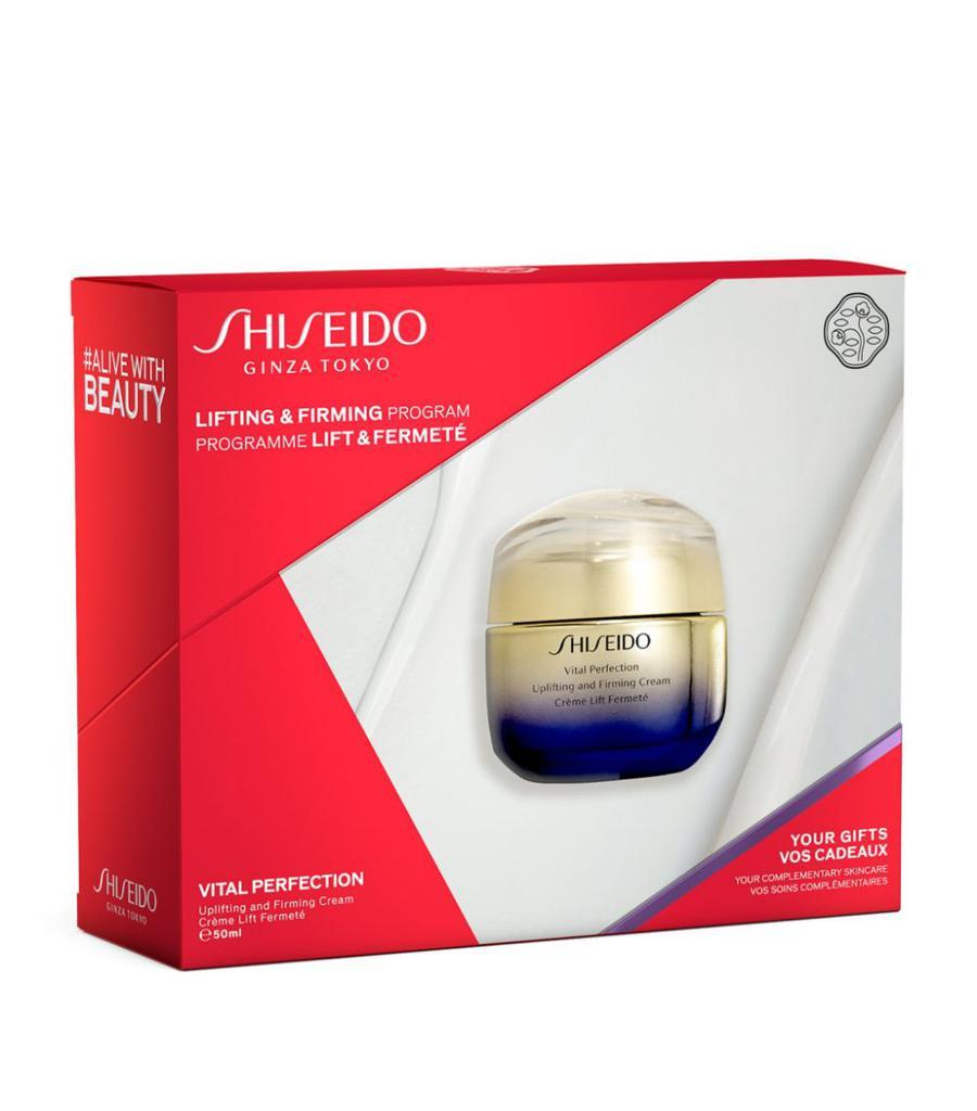 商品Shiseido|Vital Perfection Uplifting and Firming Gift Set,价格¥898,第4张图片详细描述