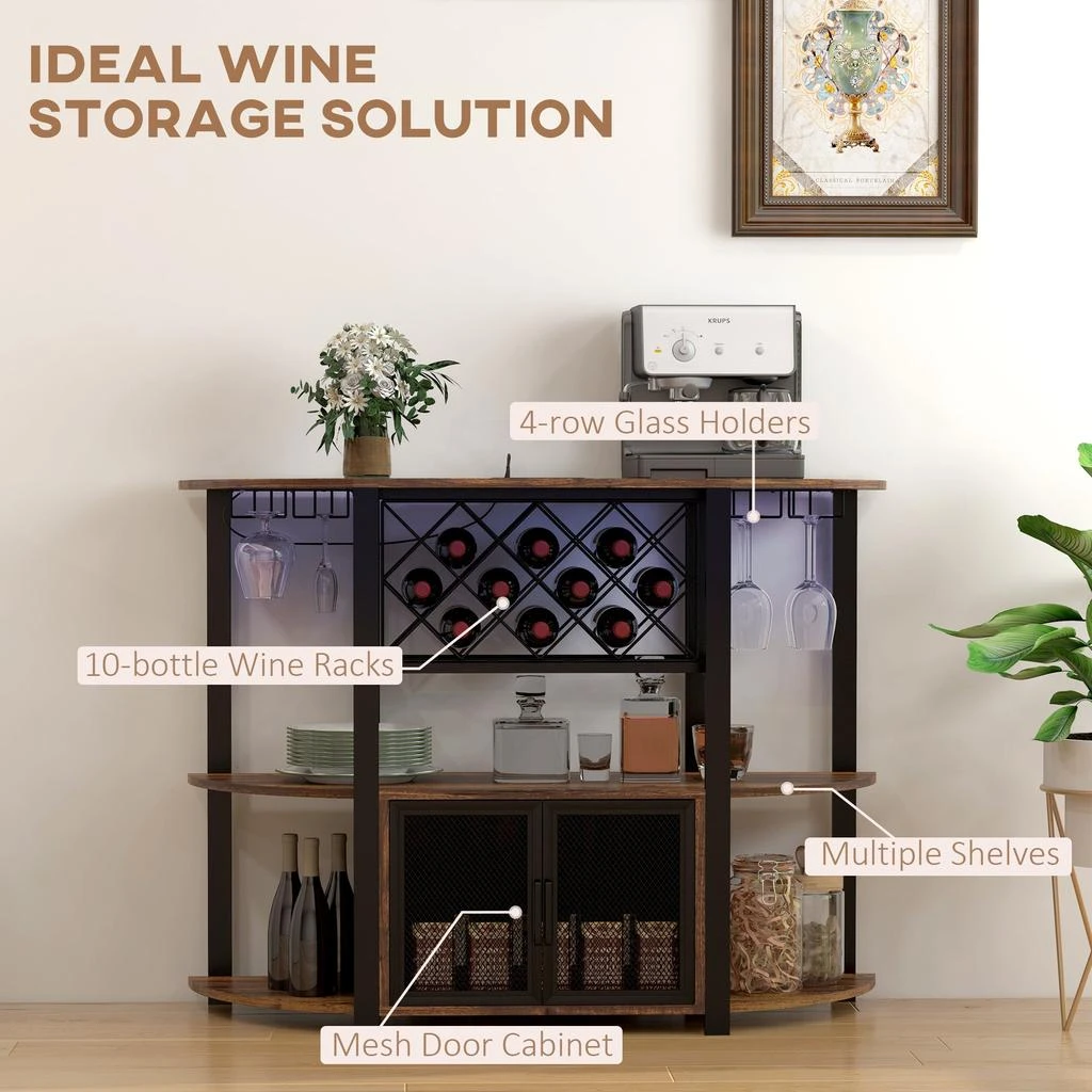 商品Simplie Fun|Simplie Fun Industrial Wine Cabinet with Charger and LED Lights,价格¥2814,第5张图片详细描述