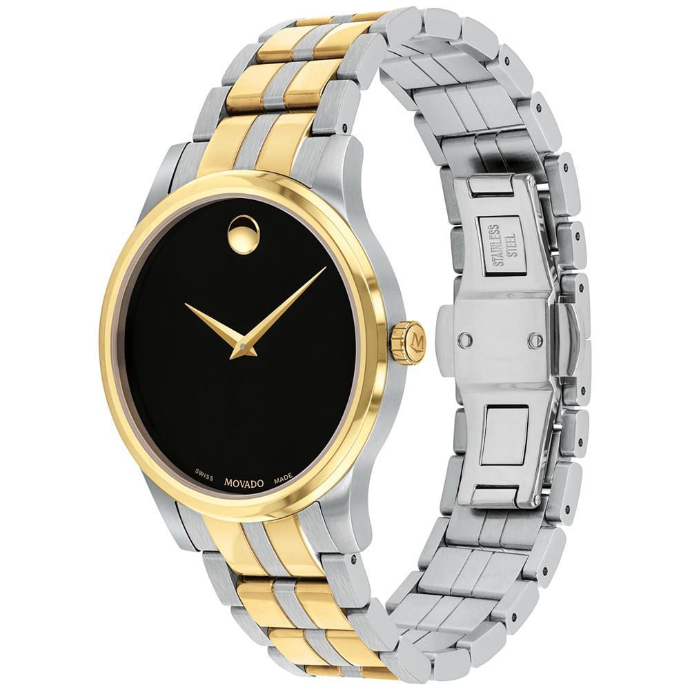 商品Movado|Men's Swiss Gold PVD & Stainless Steel Bracelet Watch 40mm,价格¥8189,第4张图片详细描述