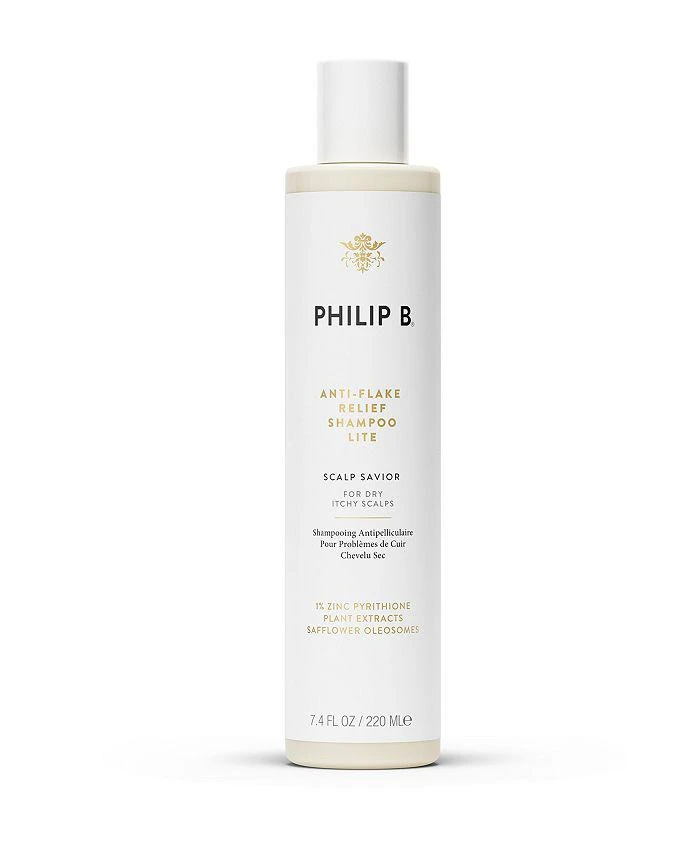 商品Philip B|去屑控油舒缓洗发水220ML,价格¥453,第5张图片详细描述